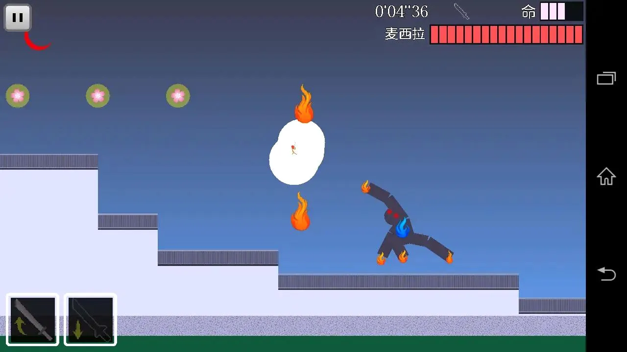 �����ӣ֮��(����˶�����Ϸ)v1.34.1.3 �ֻ���