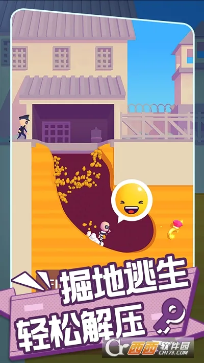 Escape MastersԽ����ʦ(Խ��������Ϸ)v1.5.2 �ٷ�����