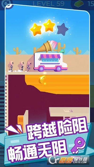Escape MastersԽ����ʦ(Խ��������Ϸ)v1.5.2 �ٷ�����