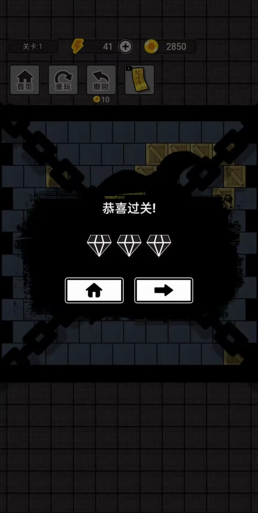 ץ����ʦ2026�ٷ����°汾v1.0 ��Ѱ�
