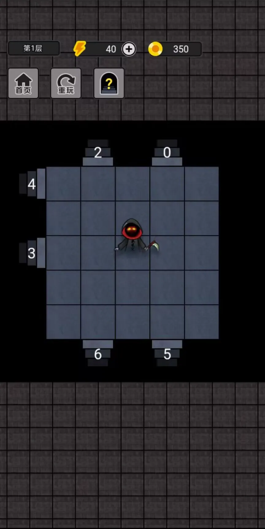 ץ����ʦ2026�ٷ����°汾v1.0 ��Ѱ�