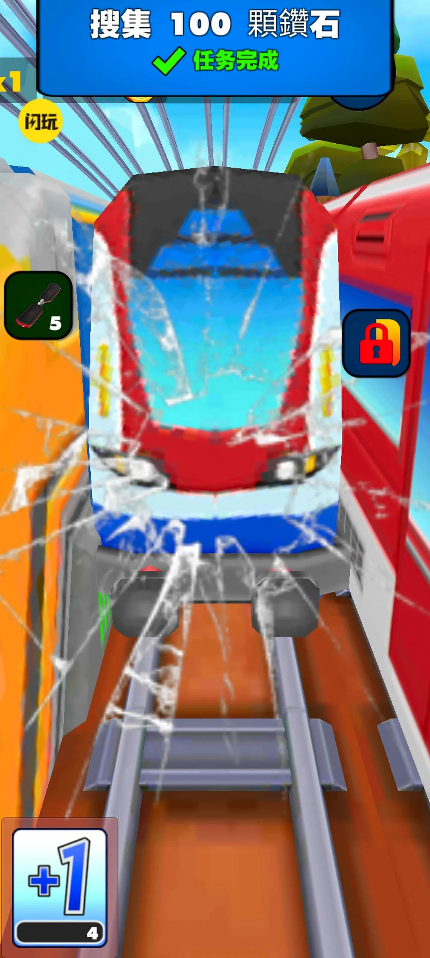 ����������ܿᰲ׿���ֻ���v1.5.0.8 �ֻ���