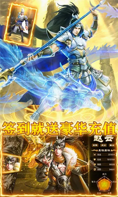 ��ս��Ұ(������������)v1.0.1 �ֻ���