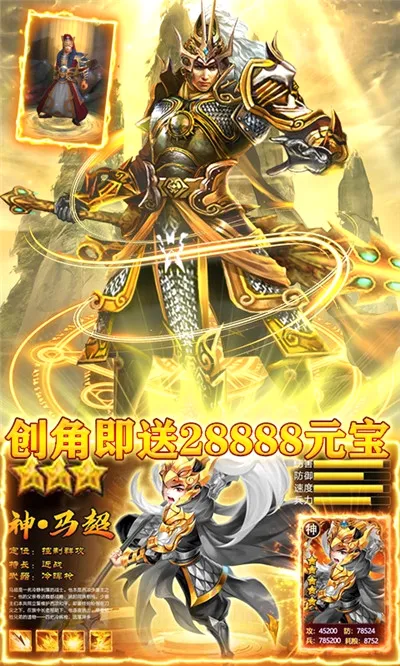 ��ս��Ұ(������������)v1.0.1 �ֻ���