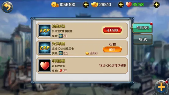 ��ս��Ұ(������������)