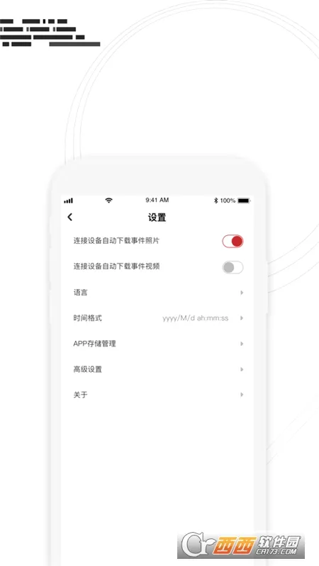 ����С����(�г���¼�ǹ���)v1.0.2.0411 ��Ѱ�