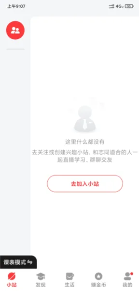 ���ɿ���2026���°汾