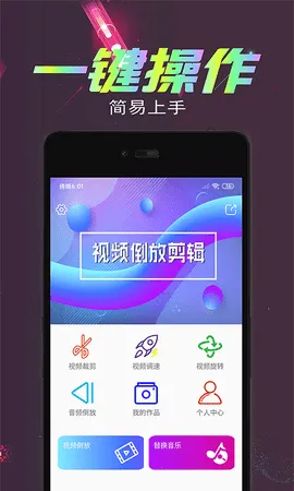 ��Ƶ���ż���2026���°汾v2.9.0 �ٷ�����