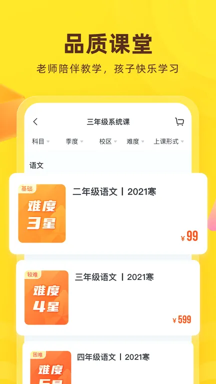 ���ﻨ��(���Ľ���ƽ̨)v9.30.2 ��Ѱ�