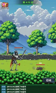 ����ð�մ�˵(ð��ˢװ�ɳ���Ϸ)v1.0.1 ��Ѱ�