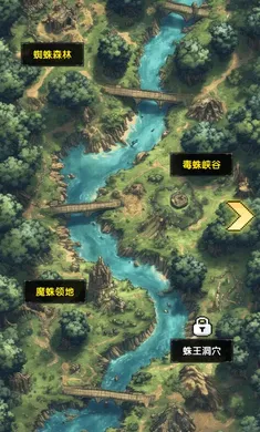 ����ð�մ�˵(ð��ˢװ�ɳ���Ϸ)v1.0.1 ��Ѱ�