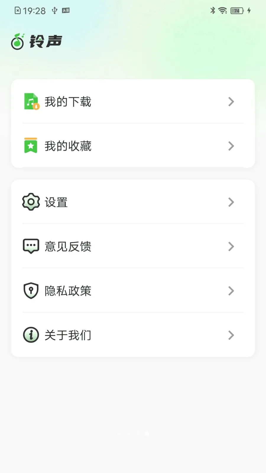 ����������ѡ��׿���ֻ���v1.0.01.00 ��׿��