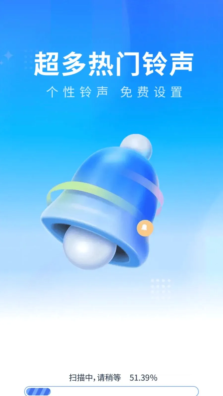 ȫ��������2026�ٷ����°汾v1.0.01.00 ��Ѱ�