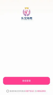 ����Э��(�赸����APP)v26.05.09 ��Ѱ�