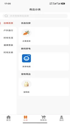 ����־��2026�ٷ����°汾v1.0.0 �ٷ�����