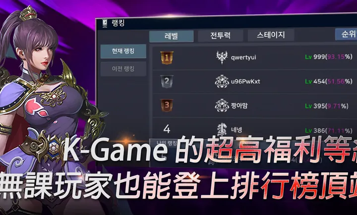 ��ʧ֮�꣺��������RPG�����˵�2026�ٷ����°汾v1.18 �ٷ�����