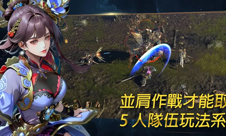 ��ʧ֮�꣺��������RPG�����˵�2026�ٷ����°汾v1.18 �ٷ�����