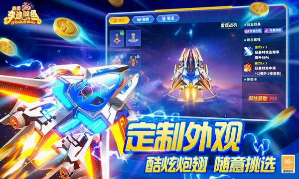 ������������2026���°汾v1.8.0 ��׿��