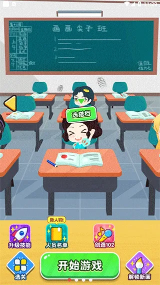 ָ�⻭��(�滭����)