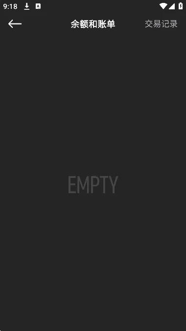 ����(���ͷ���ƽ̨)v4.0.44.0 �ֻ���