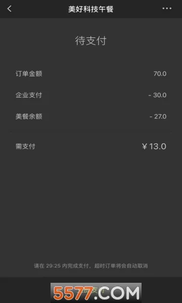 ����(���ͷ���ƽ̨)v4.0.44.0 �ֻ���