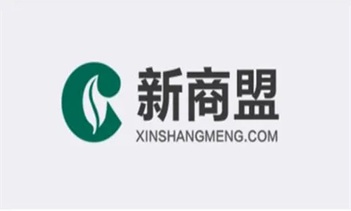 新商盟订烟(卷烟订购平台) 新商盟订烟(卷烟订购平台)