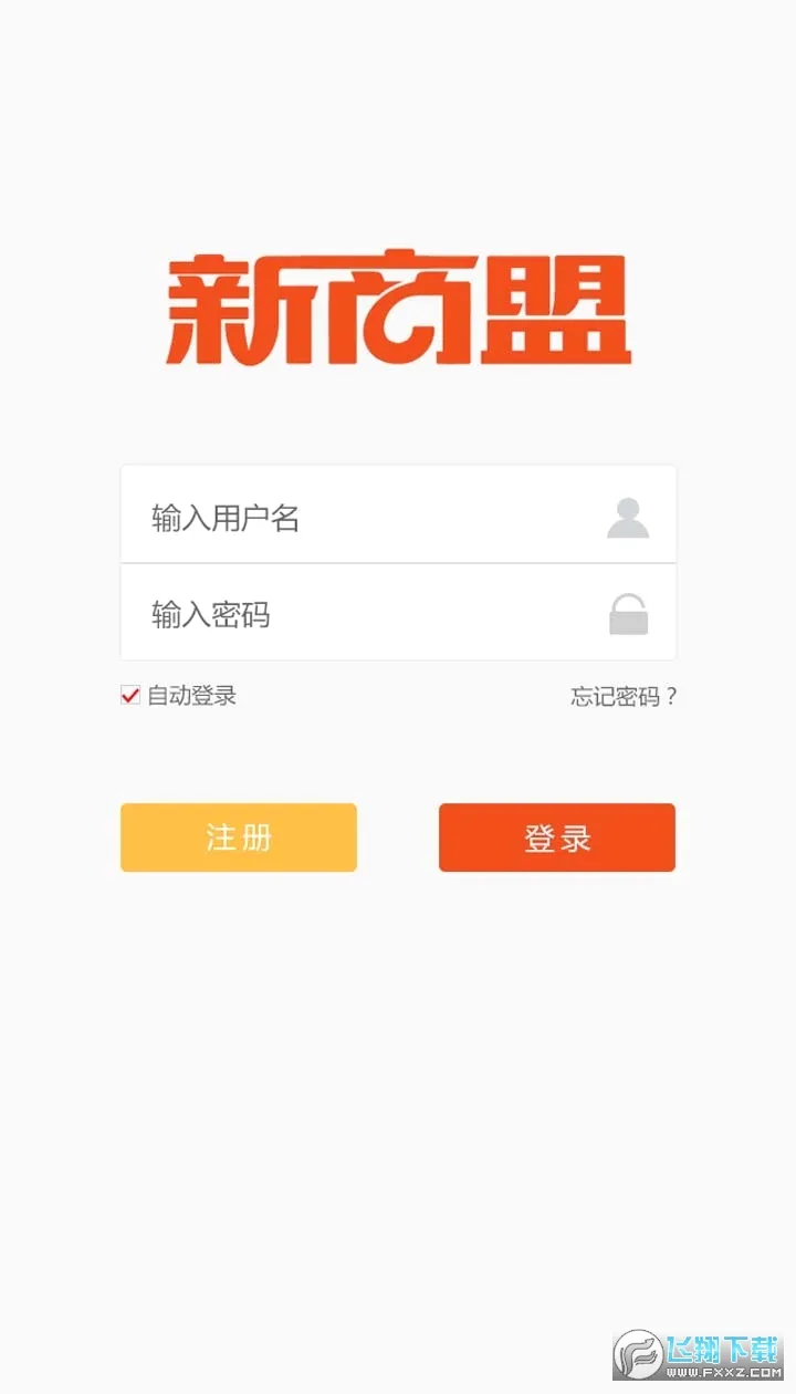 �����˶���(���̶���ƽ̨)v6.2.1 ��Ѱ�