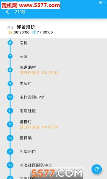 ��������2026�ٷ����°汾v4.3.1 ��Ѱ�