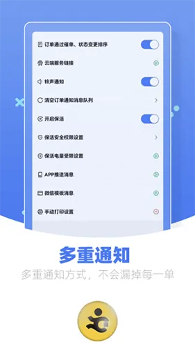���ȿ���(�����̼ҹ���)v1.24.9 ��Ѱ�
