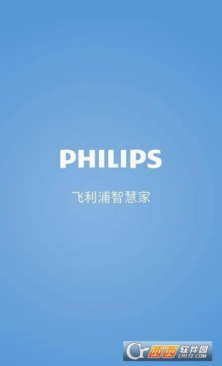 �������ǻۼ�(�ҵ��豸����)v2.4.0 �ٷ�����