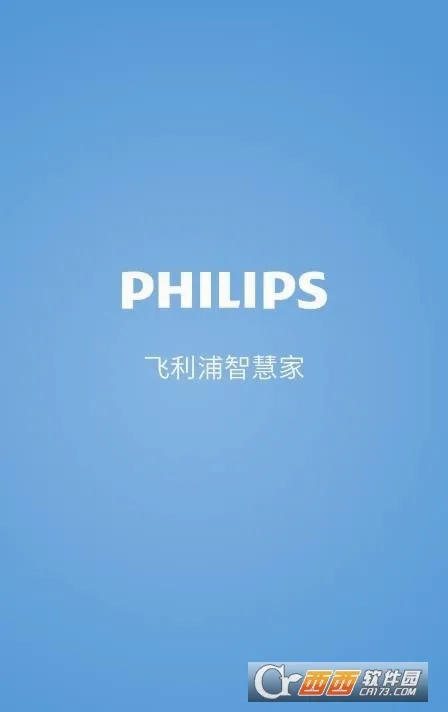 �������ǻۼ�(�ҵ��豸����)v2.4.0 �ٷ�����