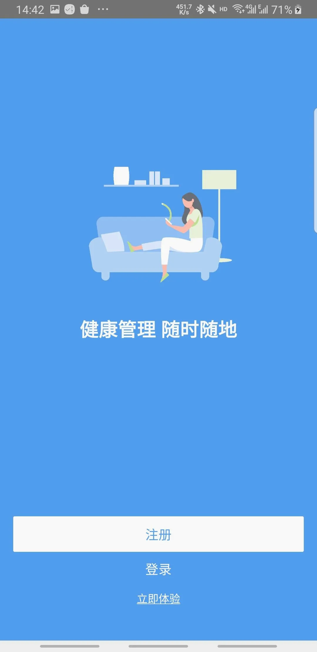 飞利浦智慧家(家电设备管理) 飞利浦智慧家(家电设备管理)