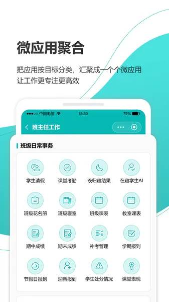 YN�ǻ�У԰�����ֻ���v1002606221 �ٷ�����