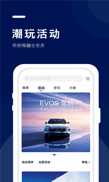 �������ظ���(���س�������ƽ̨)v1.6.2 ��׿��