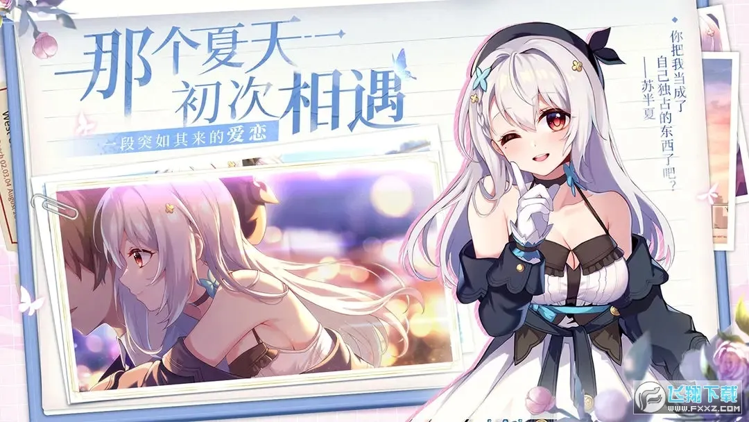 �����ڵĻ���2026�ٷ����°汾v1.0.148 ��׿��