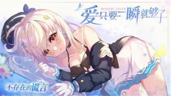 �����ڵĻ���2026�ٷ����°汾