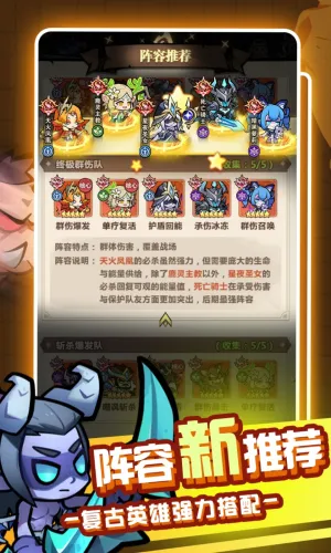 ս���뽣�����ֻ���v1.0.0 �ֻ���