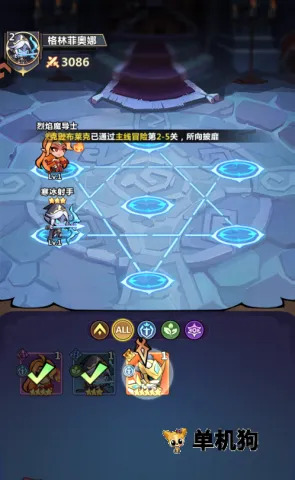 ս���뽣�����ֻ���