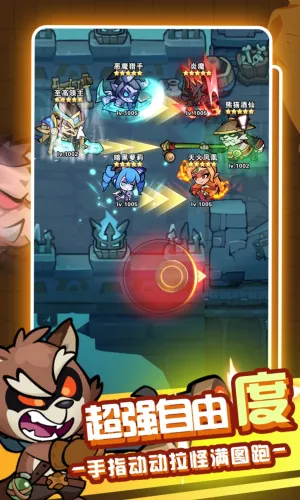 ս���뽣�����ֻ���v1.0.0 �ֻ���