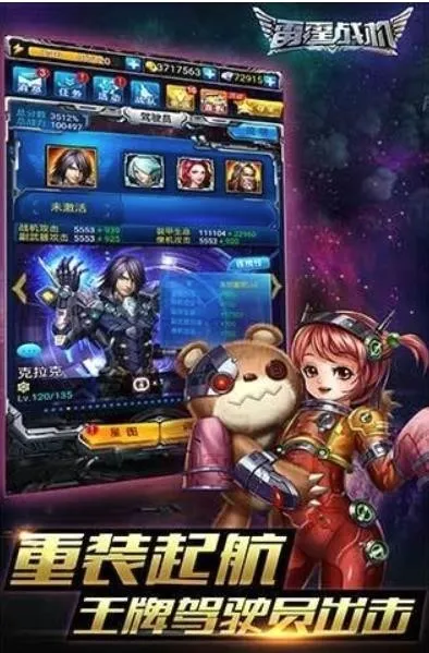����ս��(���������Ϸ)v1.0 �ٷ�����