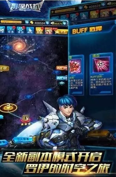 ����ս��(���������Ϸ)v1.0 �ٷ�����