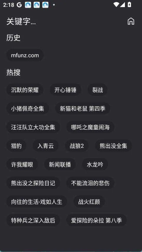 MovieCat(Ӱ�Ӷ�������)v1.0.0 �ֻ���