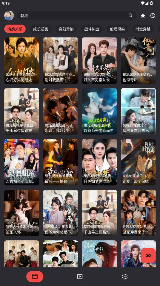 MovieCat(Ӱ�Ӷ�������)