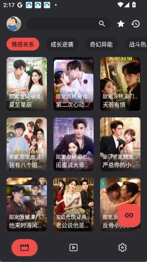 MovieCat(Ӱ�Ӷ�������)v1.0.0 �ֻ���