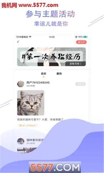 �ȷ�(�๦�ܷ�������)v1.2.0 ��Ѱ�