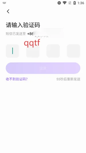 萌翻(多功能翻译软件) 萌翻(多功能翻译软件)