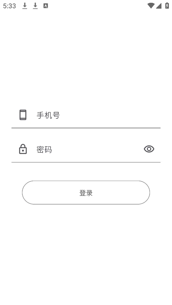 ������ǩ(��ǩ��¼����)v2.36 �ֻ���