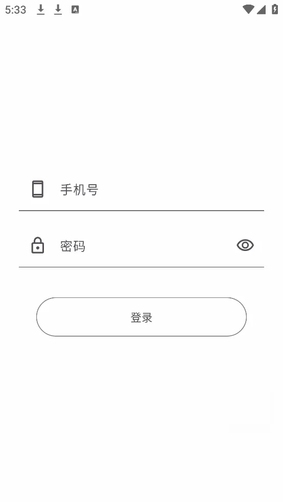 ������ǩ(��ǩ��¼����)v2.36 �ֻ���