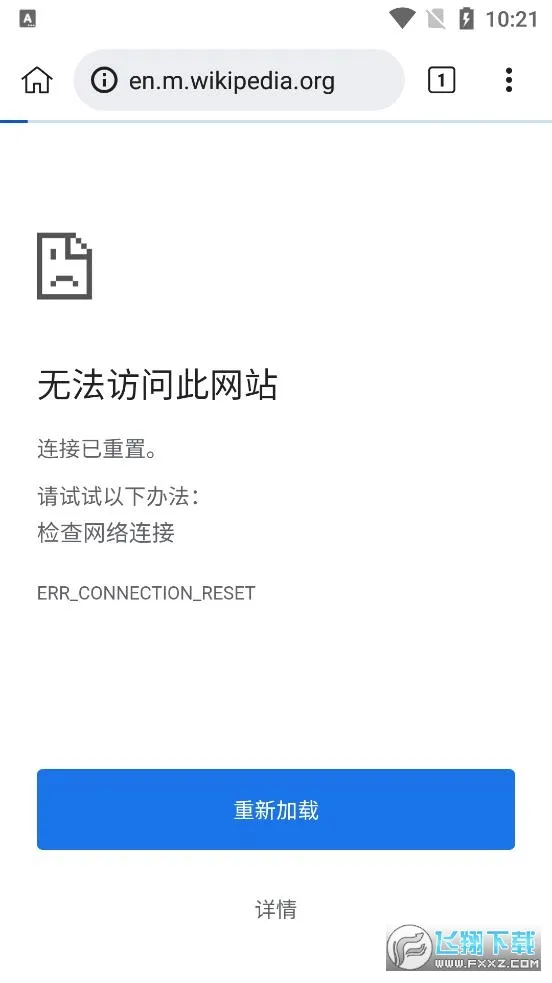 kiwi�����2026���°汾v139.0.7339.0 ��׿��