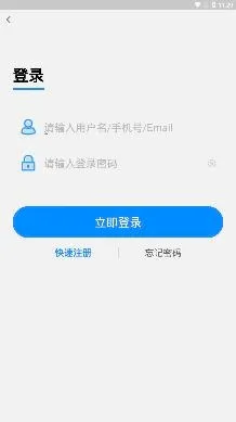零元手游平台(游戏折扣平台) 零元手游平台(游戏折扣平台)